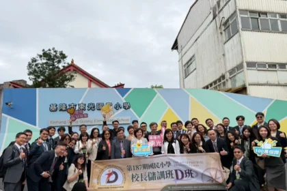 迎接AI浪潮　國家教育研究院三訪基隆東光國小