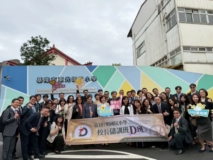 迎接AI浪潮　國家教育研究院三訪基隆東光國小