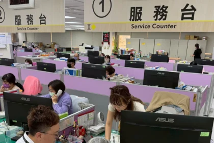 嘉市推不動產防詐聯防　鎖定獨居長者主動預警守住房產