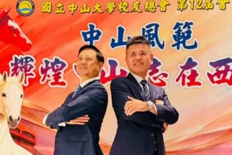 黃烱輝兩屆任期圓滿　陳建志接掌中山大學校友總會