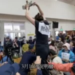 南投縣政府警察局執行 「南投縣垃圾處理及再生能源中心第二階段環境影響評估範疇界定會議」第1次延續會議安全維護工作勤務說明