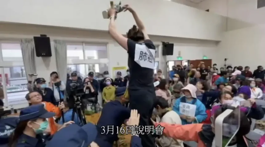 南投縣政府警察局執行 「南投縣垃圾處理及再生能源中心第二階段環境影響評估範疇界定會議」第1次延續會議安全維護工作勤務說明