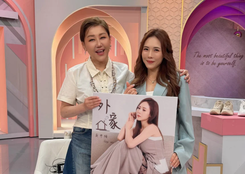 吳申梅為宣傳新歌火力全開 參拜藍教主緊張又興奮