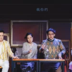 百老匯神劇攻台累積近400場 20段愛情縮影音樂劇再破紀錄