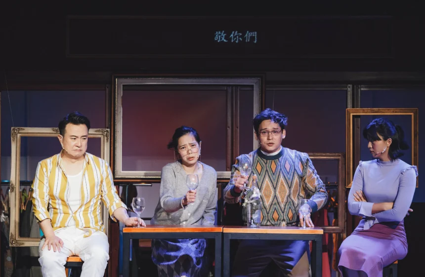 百老匯神劇攻台累積近400場 20段愛情縮影音樂劇再破紀錄