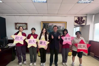 基女繁星再創高峰！錄取率 78%創新高　在地就學展現卓越成果