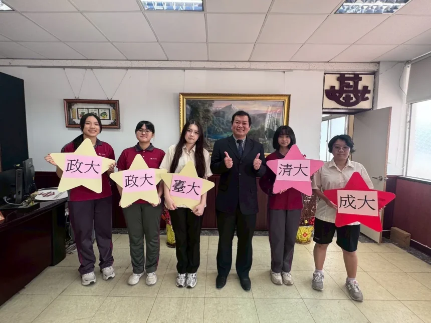 基女繁星再創高峰！錄取率 78%創新高　在地就學展現卓越成果