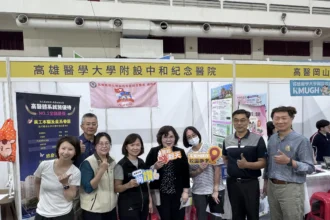 2026中華醫大校園徵才就業博覽會近百家產企業進駐徵才 護理師醫檢師驗光師語言治療師環安衛專業搶手