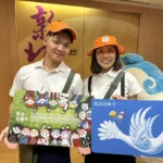 新北兒童悠遊卡升級2.0　今年小一新生開學即領卡　NFC手機感應在家就能加值與設定TPASS