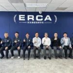 化學署參訪新北緊急應變指揮學院 強化化學災害應變與跨機關合作