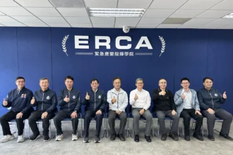 化學署參訪新北緊急應變指揮學院 強化化學災害應變與跨機關合作