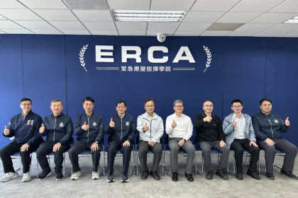 化學署參訪新北緊急應變指揮學院 強化化學災害應變與跨機關合作