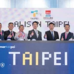 2026智慧城市展登場　臺北以AI深化人本治理打造智慧城市新典範