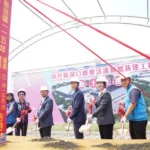 斥資4.5億元打造湖口樂活運動館 楊文科、李洋持金鏟動土拚全民運動