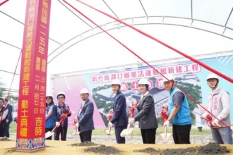 斥資4.5億元打造湖口樂活運動館 楊文科、李洋持金鏟動土拚全民運動