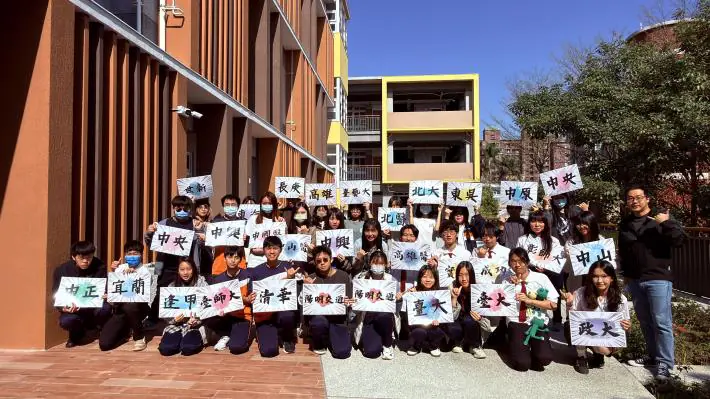 繁星放榜!六家、湖口高中大放異彩 頂大錄取率創新高