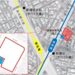 總投資金額達128億元　捷運板橋線新埔站開發基地3/25招商