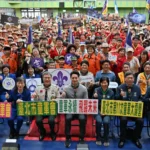 從童軍精神到城市行動　蔣萬安出席童軍節宣布第11次童軍大露營7月登場