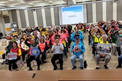 北投分局守望相助講習　結合社區力量守護家園