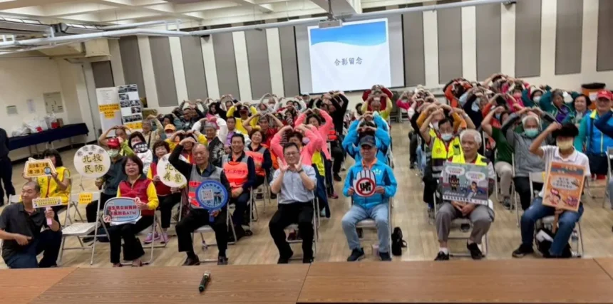 北投分局守望相助講習　結合社區力量守護家園
