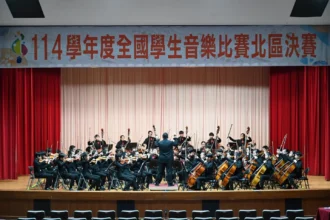 13年特優紀錄再延續　介壽國中三大樂團全國音樂比賽勇奪6項特優