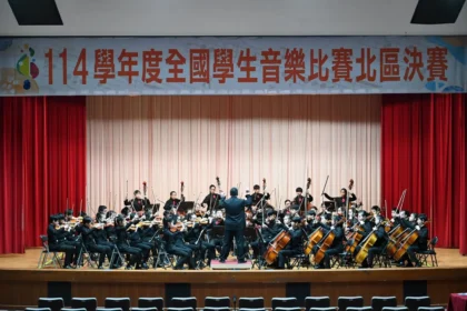 13年特優紀錄再延續　介壽國中三大樂團全國音樂比賽勇奪6項特優