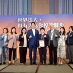 蔣萬安出席績優社工表揚大會　感謝「撐傘的人」守護市民度過低潮