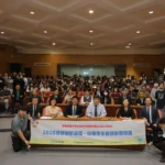 嘉藥創校一甲子！ 跨域永續論壇引領台灣邁向淨零永續