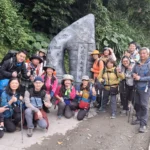 115年玉山東部園區　拉庫拉庫低碳人文生態走讀遊程體驗系列活動