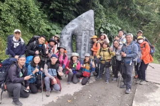 115年玉山東部園區　拉庫拉庫低碳人文生態走讀遊程體驗系列活動