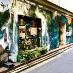 東京神保町走進世界最酷街區 品味古書與香料交織的城市風景