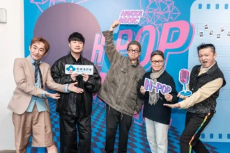 音樂座談交流會邀袁永興、丁曉雯、柯智豪、彭柏邑大師對談探尋客語音樂新動能