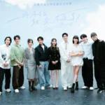 全臺首部大學原創直式短劇 顛覆過往傳統戲劇帶領觀眾跨越螢幕距離