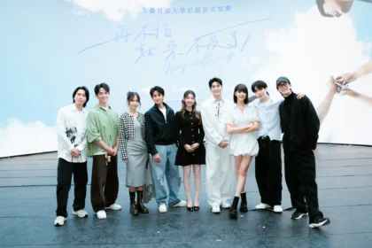 全臺首部大學原創直式短劇 顛覆過往傳統戲劇帶領觀眾跨越螢幕距離