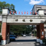 去年即啟動通盤檢討考績法   銓敘部：今年積極推動新法