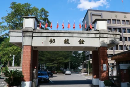 去年即啟動通盤檢討考績法   銓敘部：今年積極推動新法