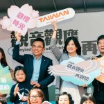 觀音觀鷹再觀櫻登場　生態導覽結合櫻花步道推廣北海岸深度旅遊