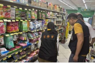 臺中地檢署啟動民生平台聯合稽查行動　嚴防囤積哄抬　確保塑膠製品供應穩定  