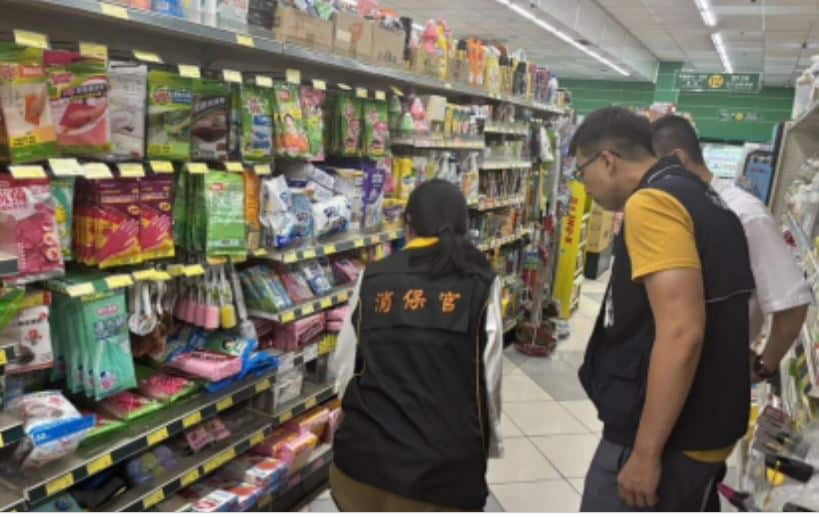 臺中地檢署啟動民生平台聯合稽查行動　嚴防囤積哄抬　確保塑膠製品供應穩定  