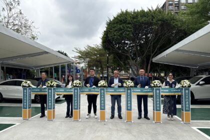 推動「綠運城市」！北市與U-Power合作啟用高效充電站