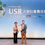 中原大學榮獲2026《遠見》USR「在地共融組」績優獎  用設計守護龍岡眷村文化