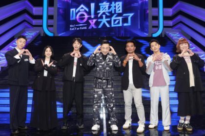 藝人私房景點大公開 蔡燦得走陽明山下跳石海岸夜貓路線 施名帥愛龍洞茶壺山詩意漫遊 吉那談鹿野高台飛行傘冒險 撒基努太麻里涼亭吹風放鬆