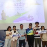 公視《極樂世界之好好出門》彰化特映感動滿場