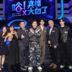 顏清標大戰金城武？ 原來是白雲對決涂善存