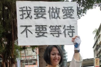 出門，不只是一步距離 公視《極樂世界之好好出門》最終回 直視精神障礙者的艱難與光亮