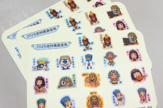 2026兒童清明連假 臺南推出參觀奇美博物館 「埃及之王：法老」特展 兌換限量 Q 版法老貼紙活動