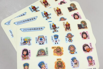 2026兒童清明連假 臺南推出參觀奇美博物館 「埃及之王：法老」特展 兌換限量 Q 版法老貼紙活動