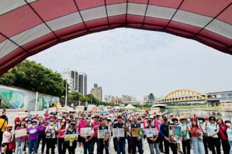 松山歡樂齊步走　防災逗陣Let’s Go