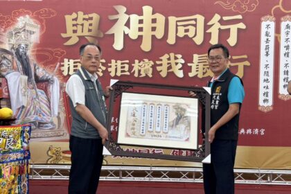 保生大帝見證！百人齊心立誓守護無菸檳健康家園