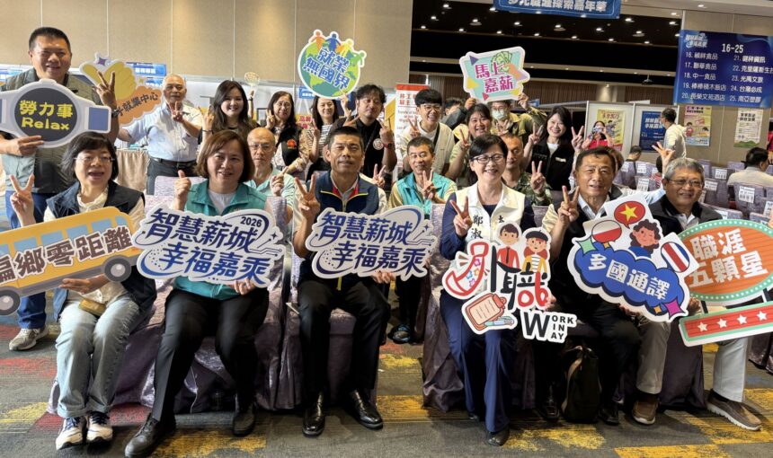 勞動部嘉縣最大場徵才登場 逾900個職缺、近五成薪資可達4萬